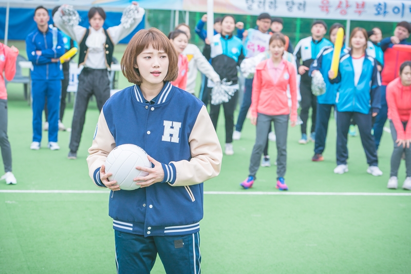 weightlifting-fairy-Lee Sung-kyung 3