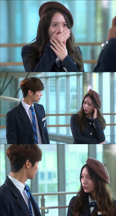 The Heirs Krystal