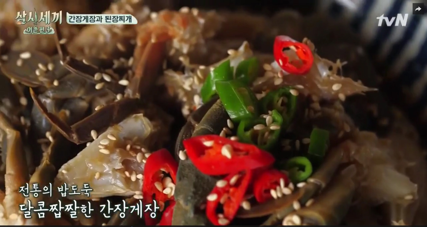 3meals1day-ep07