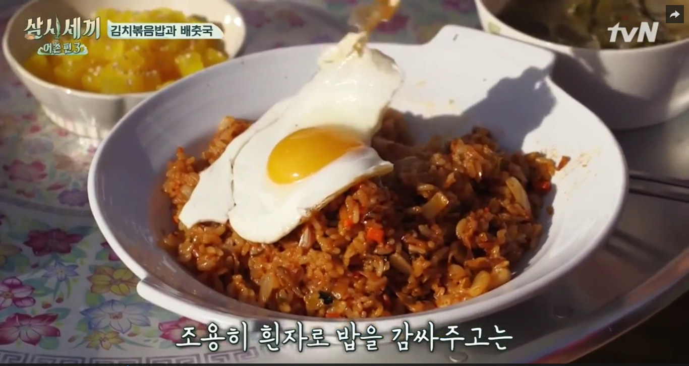 3meals1day-ep07