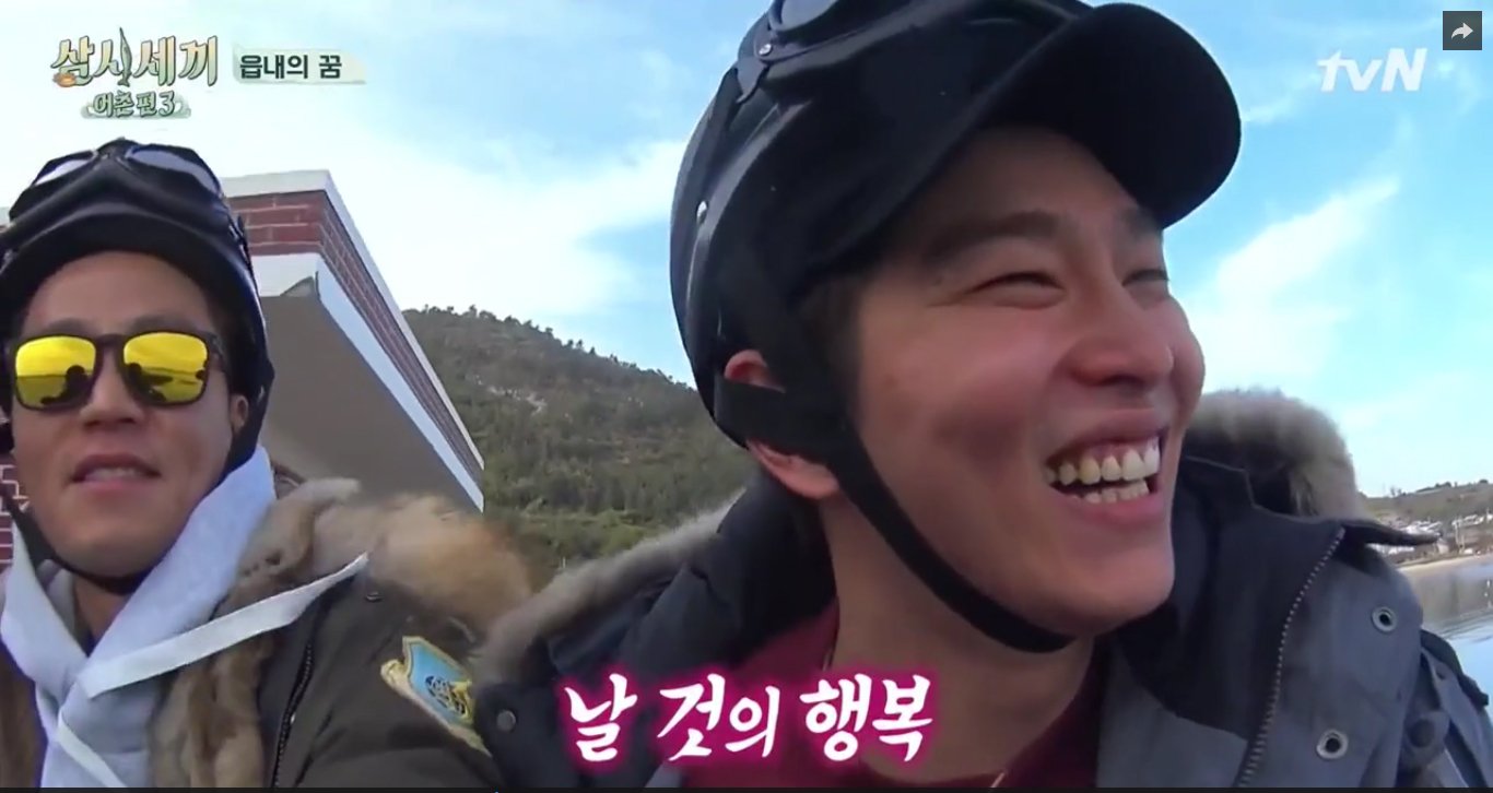 3meals1day-ep07
