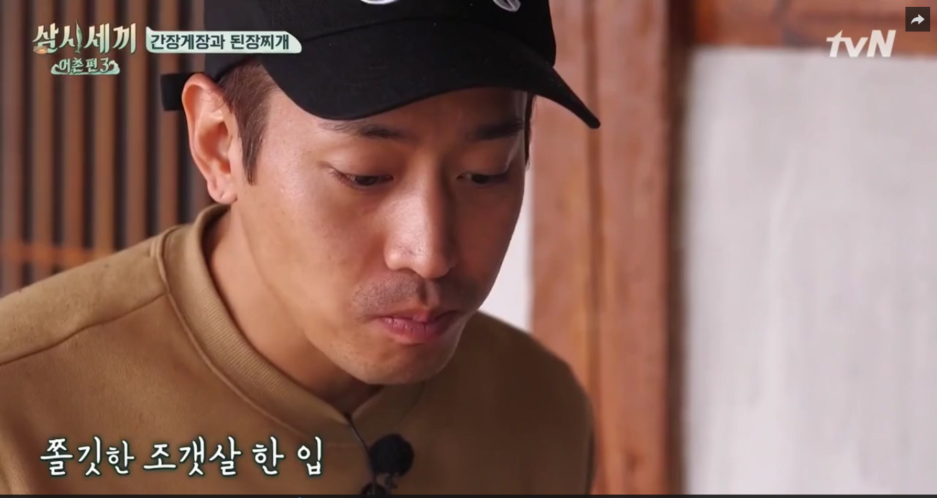 3meals1day-ep07