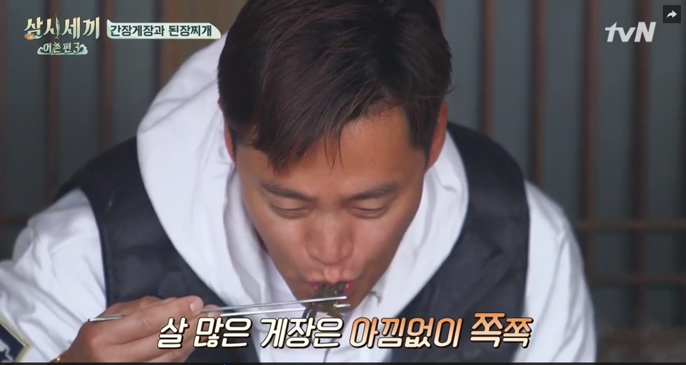 3meals1day-ep07