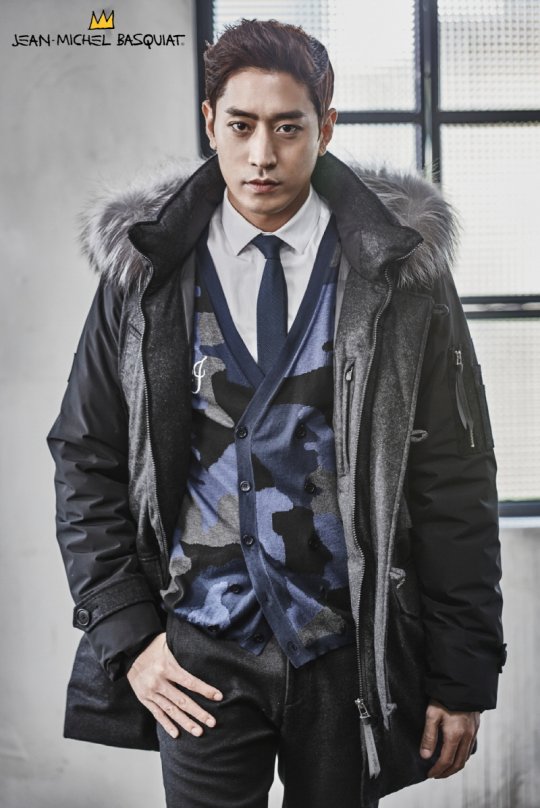 ERIC Jean-Michel Basquiat