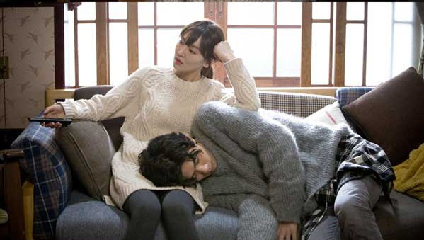 I Need Romance 3