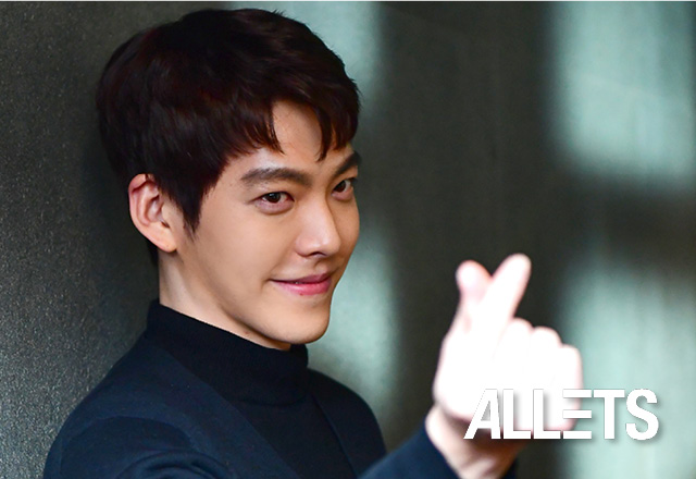 share the heart kimwoobin 2