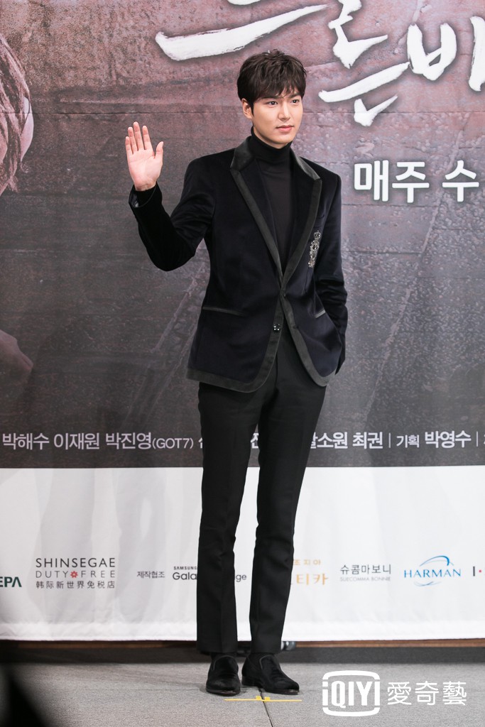 The Legend of the Blue Sea presscon 2