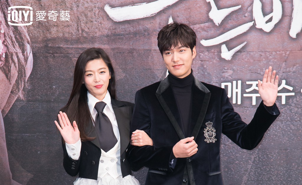 The Legend of the Blue Sea presscon 6