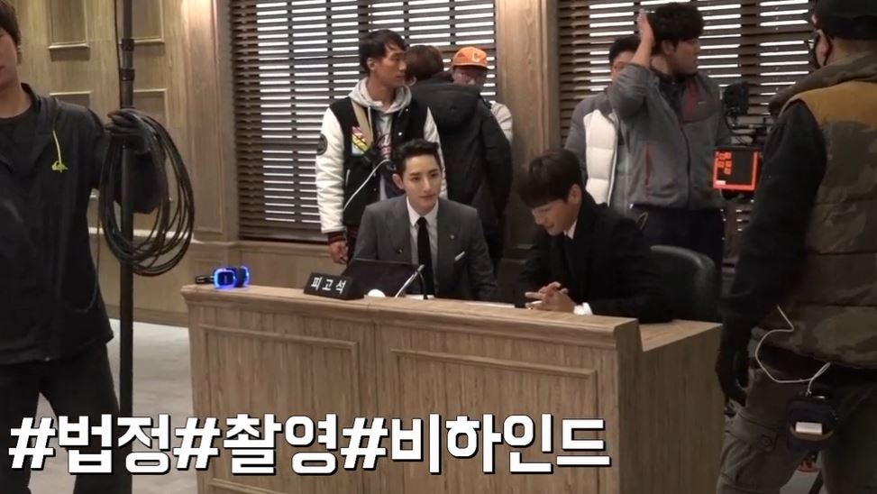 Sweet Stranger and Me