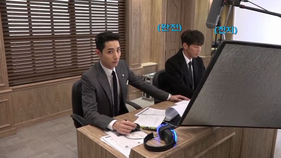 Sweet Stranger and Me