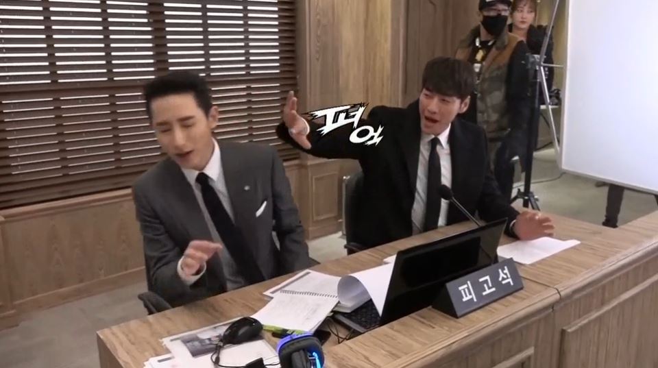 Sweet Stranger and Me