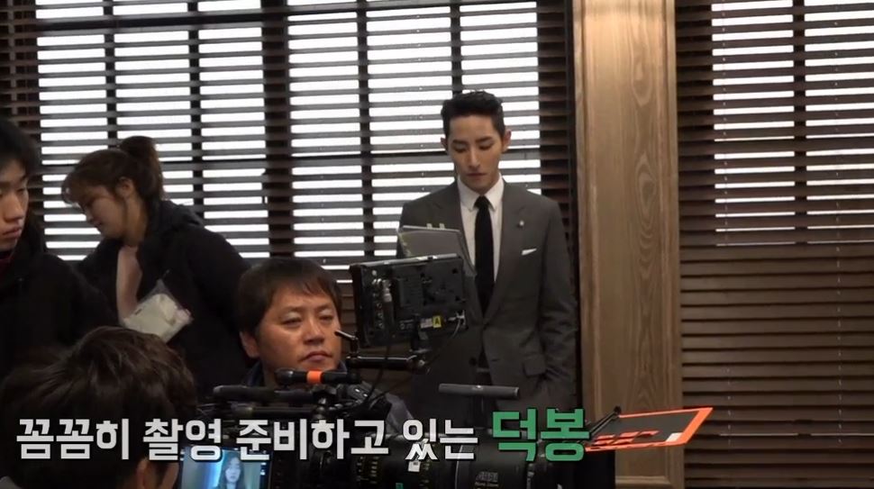 Sweet Stranger and Me