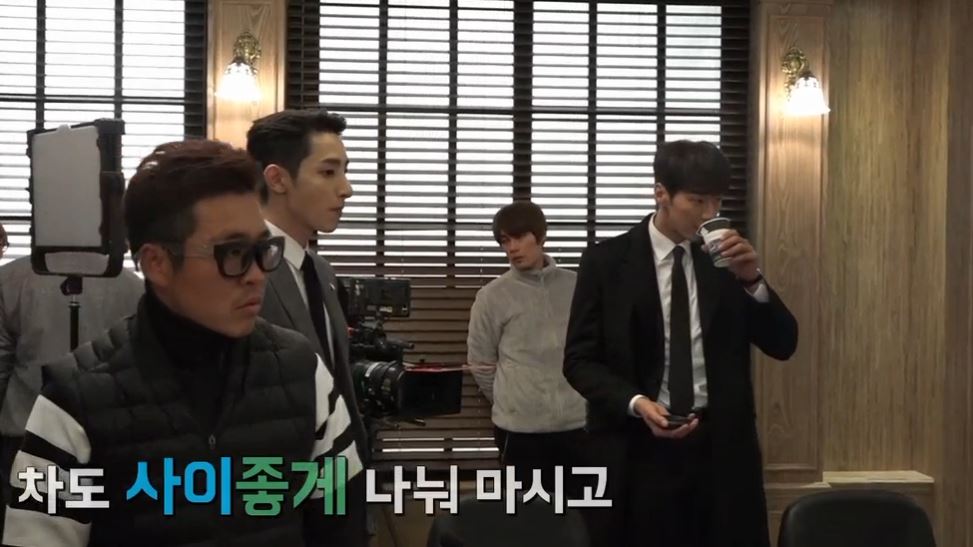 Sweet Stranger and Me