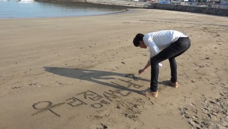 sweet-stranger-and-me