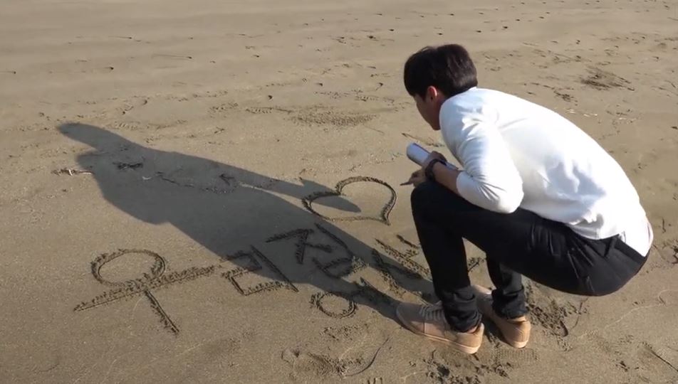 sweet-stranger-and-me