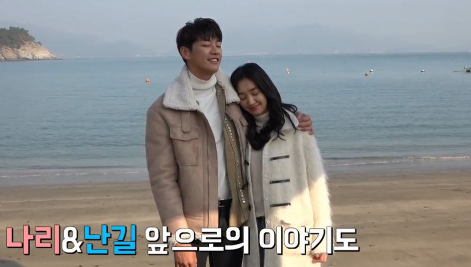 sweet-stranger-and-me