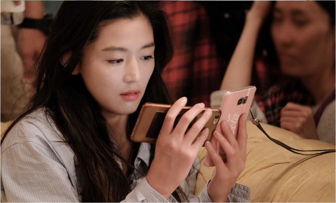 the-legend-of-the-blue-sea-11