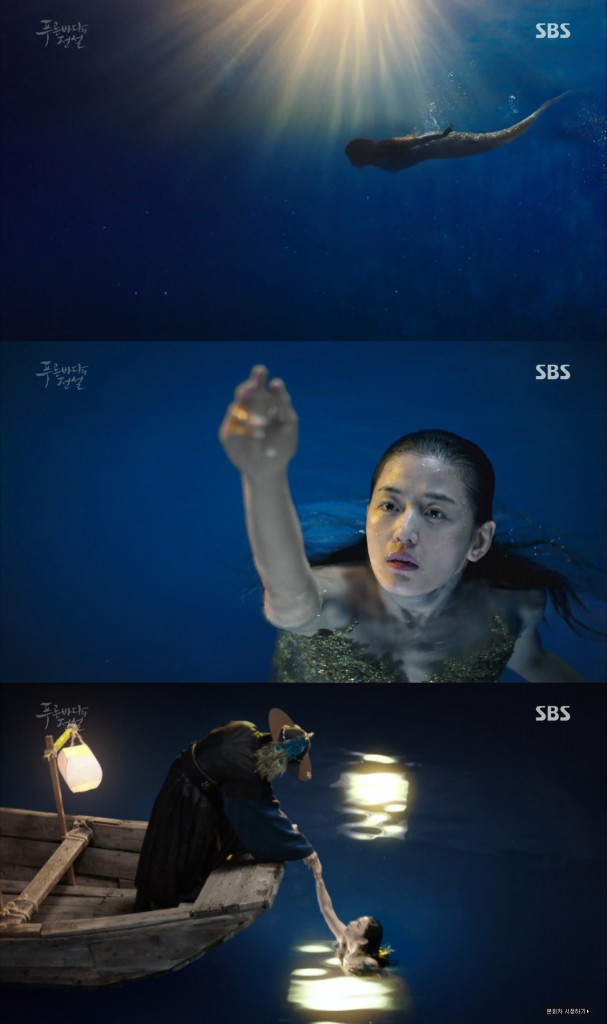 the-legend-of-the-blue-sea-ep1-2