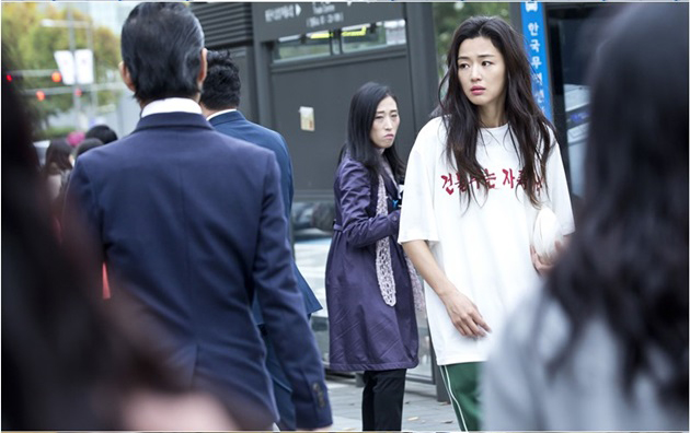 the-legend-of-the-blue-sea-ep3-2