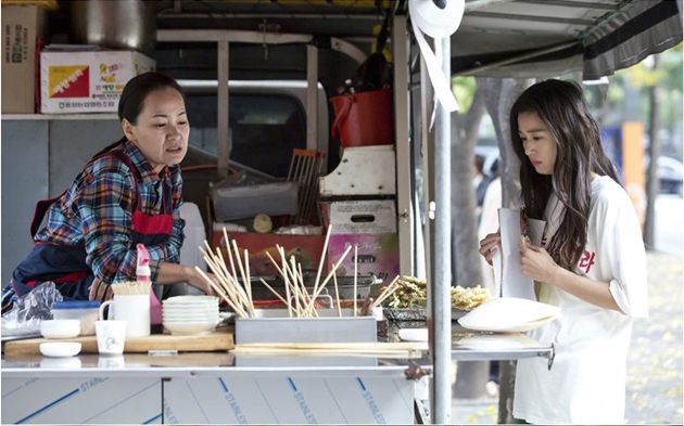 the-legend-of-the-blue-sea-ep3-3