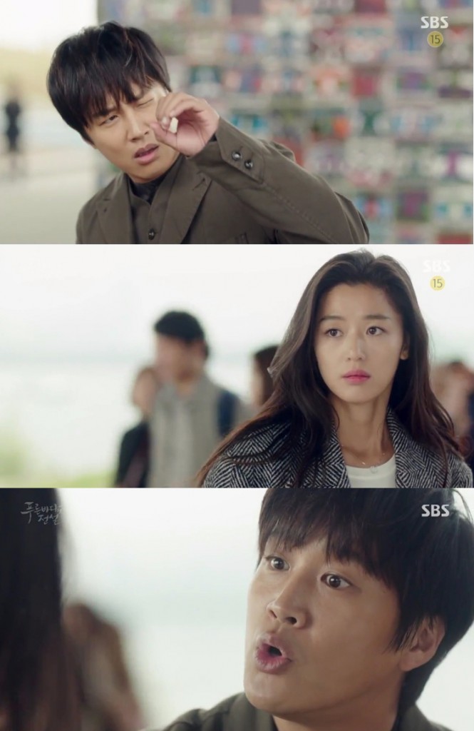 the-legend-of-the-blue-sea-ep4-3