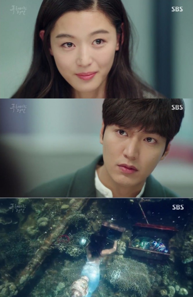 the-legend-of-the-blue-sea-ep4-7