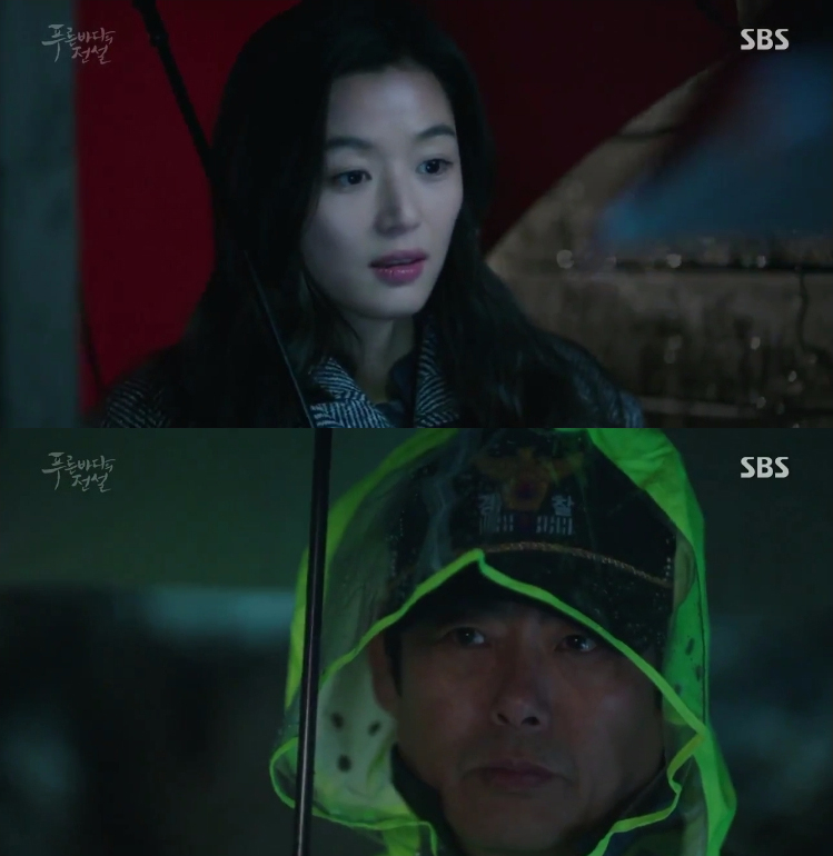 the-legend-of-the-blue-sea-ep4-9