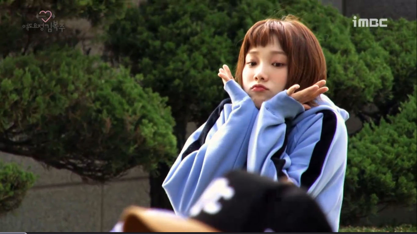 weightlifting-fairy-kim-bok-joo