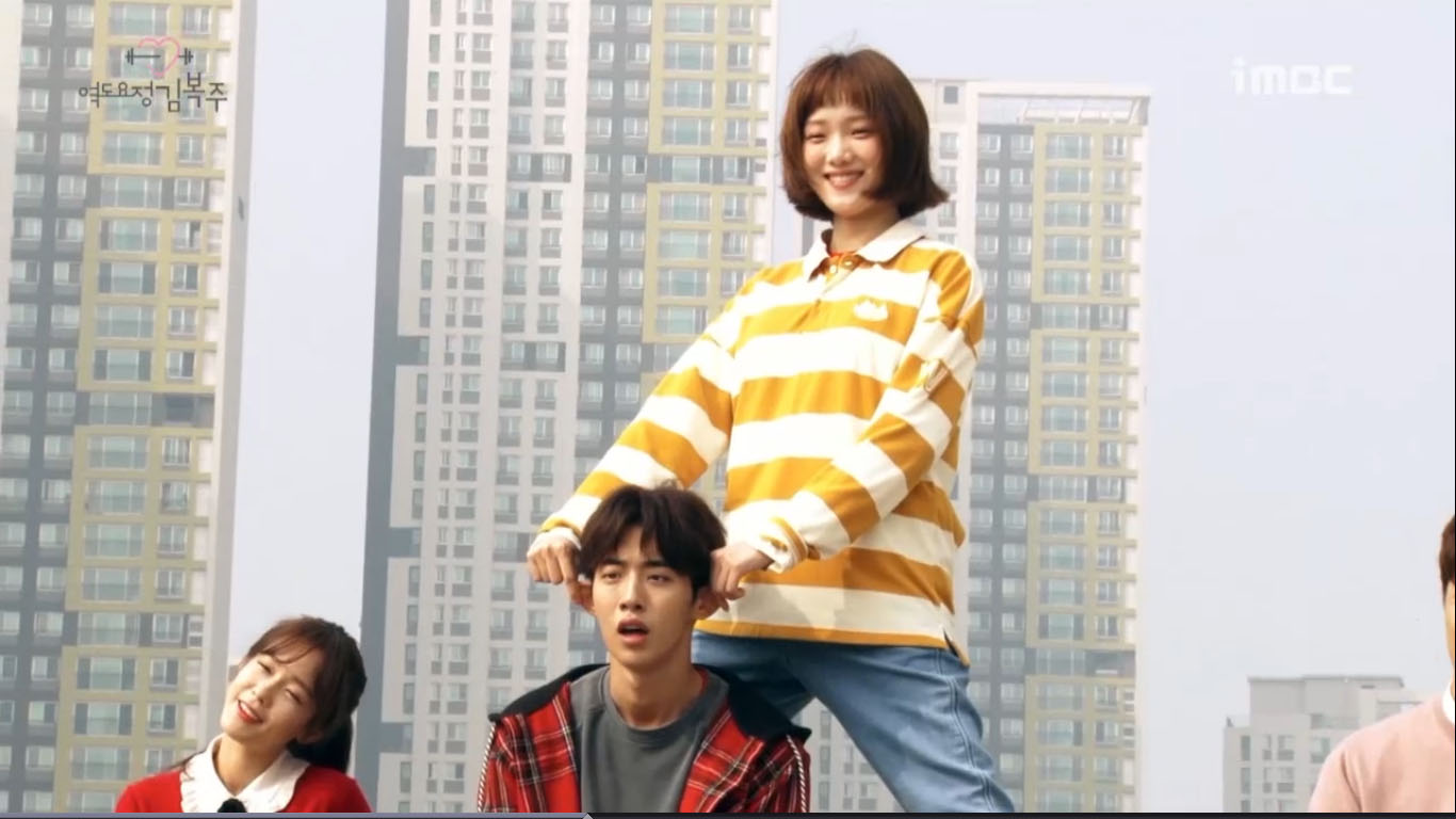 weightlifting-fairy-kim-bok-joo