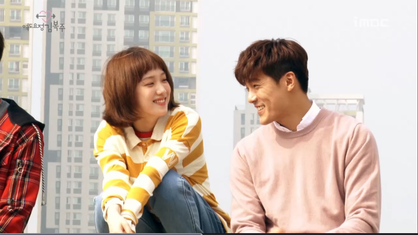 weightlifting-fairy-kim-bok-joo