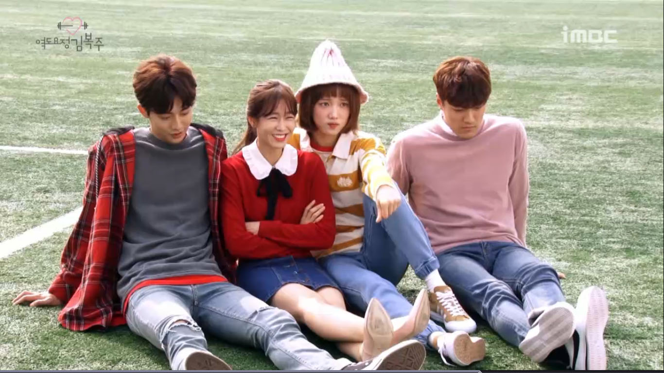 weightlifting-fairy-kim-bok-joo