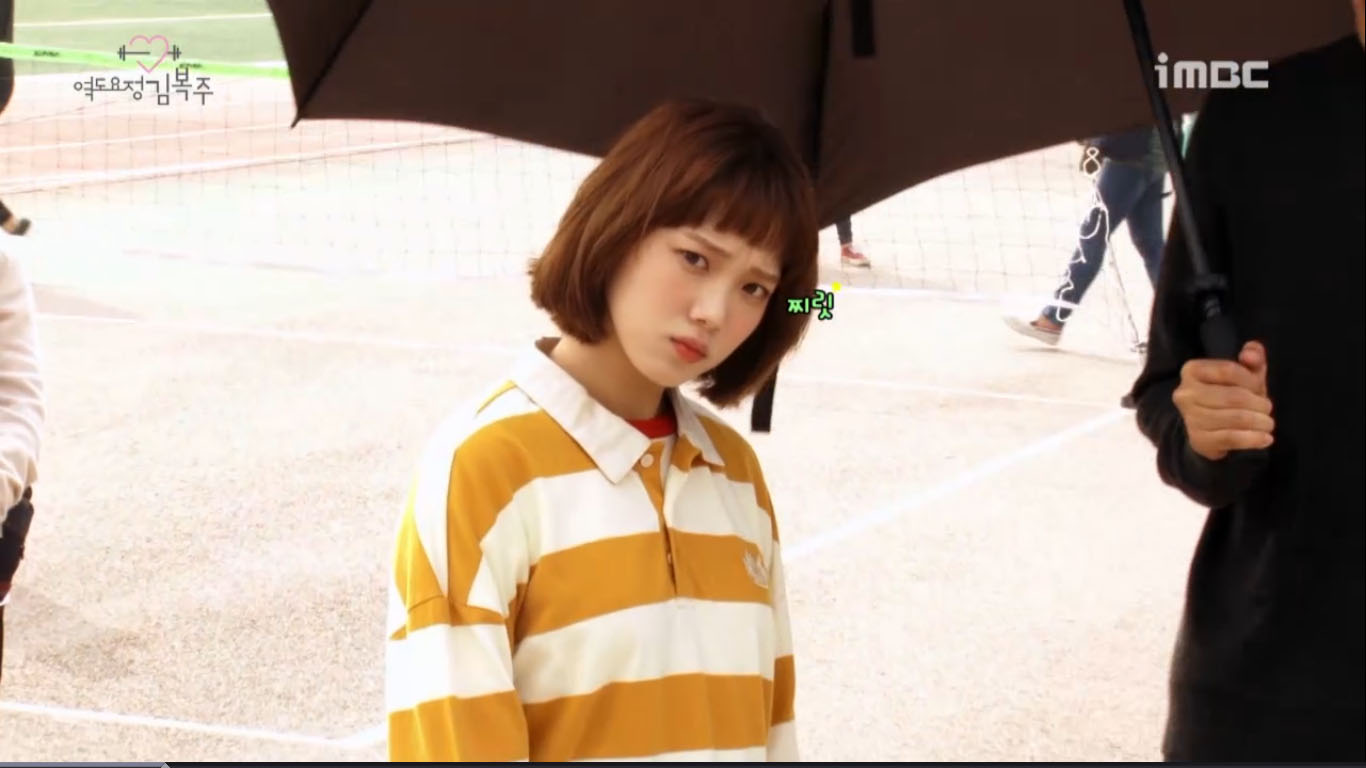 weightlifting-fairy-kim-bok-joo