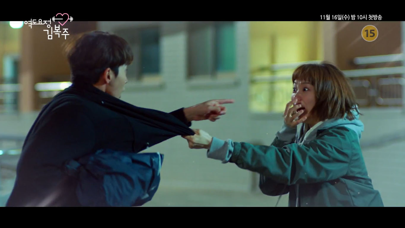 weightlifting-fairy-kim-bok-joo