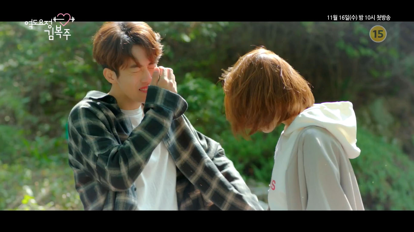 weightlifting-fairy-kim-bok-joo
