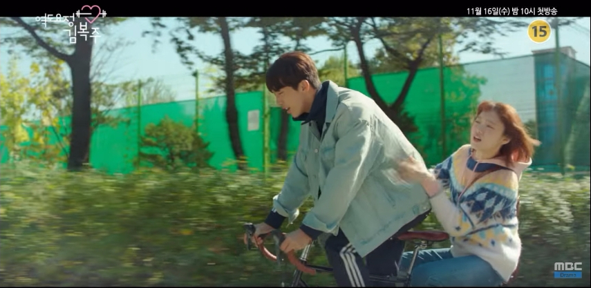 weightlifting-fairy-kim-bok-ju-2nd-teaser