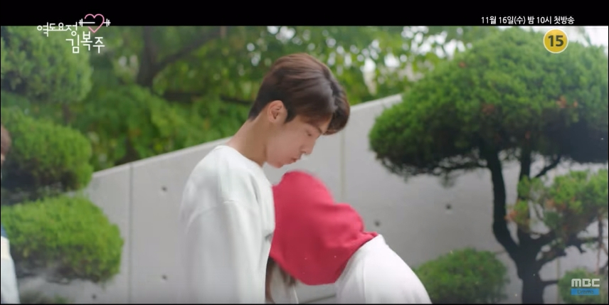 weightlifting-fairy-kim-bok-ju-2nd-teaser