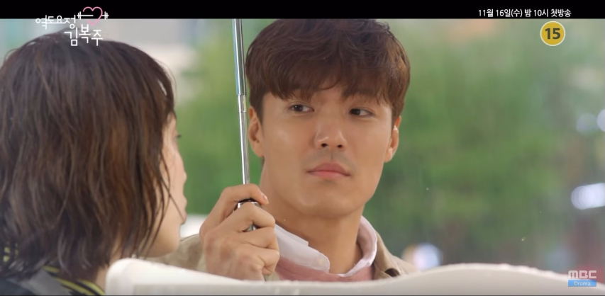 weightlifting-fairy-kim-bok-ju-2nd-teaser