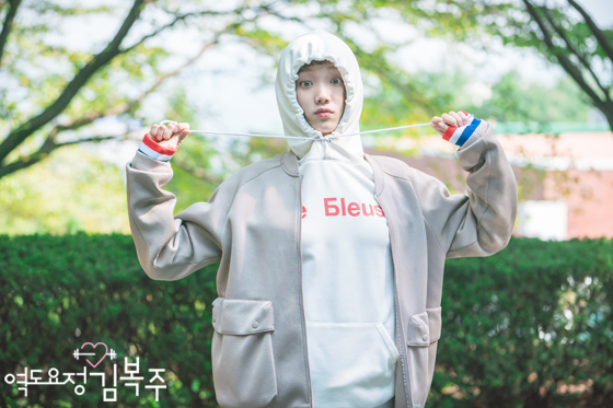 weightlifting-fairy
