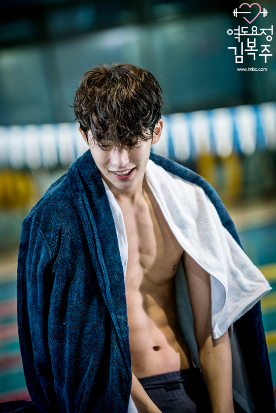 weightlifting-fairy