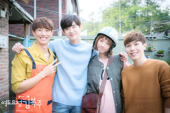 weightlifting-fairy