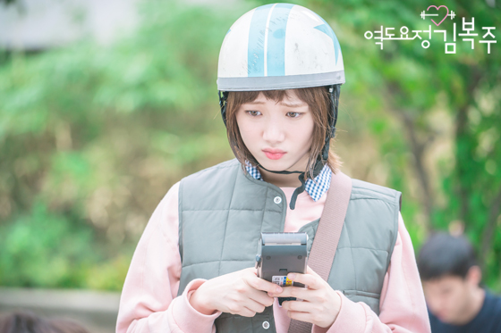 weightlifting-fairy