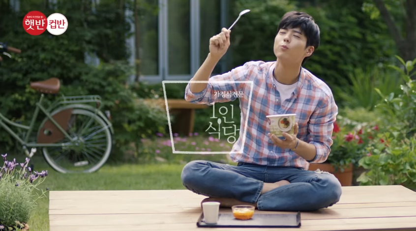 CJ제일제당 햇반