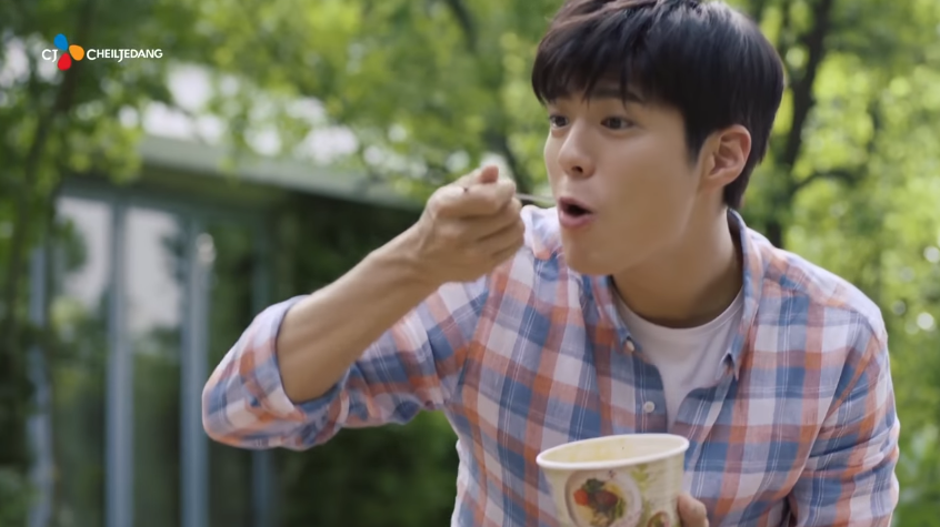 CJ제일제당 햇반