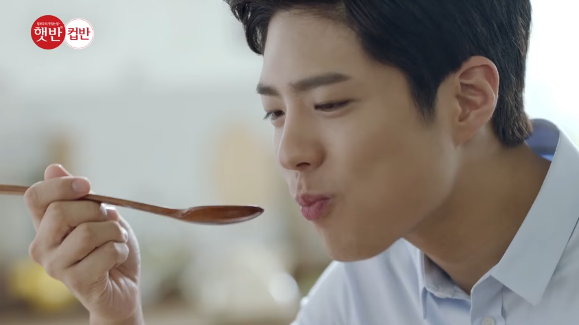 CJ제일제당 햇반