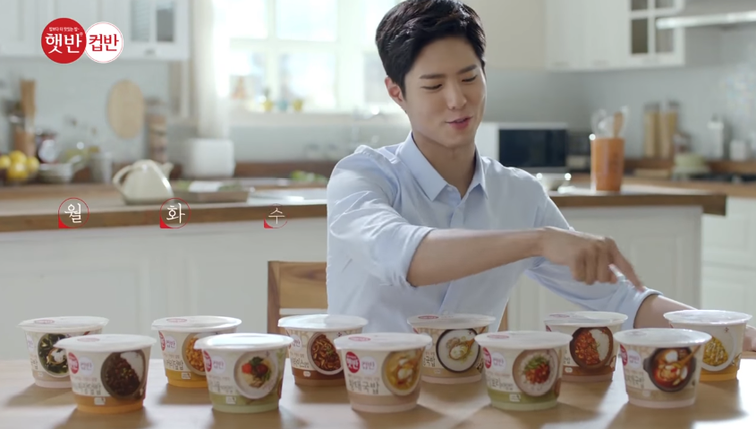 CJ제일제당 햇반