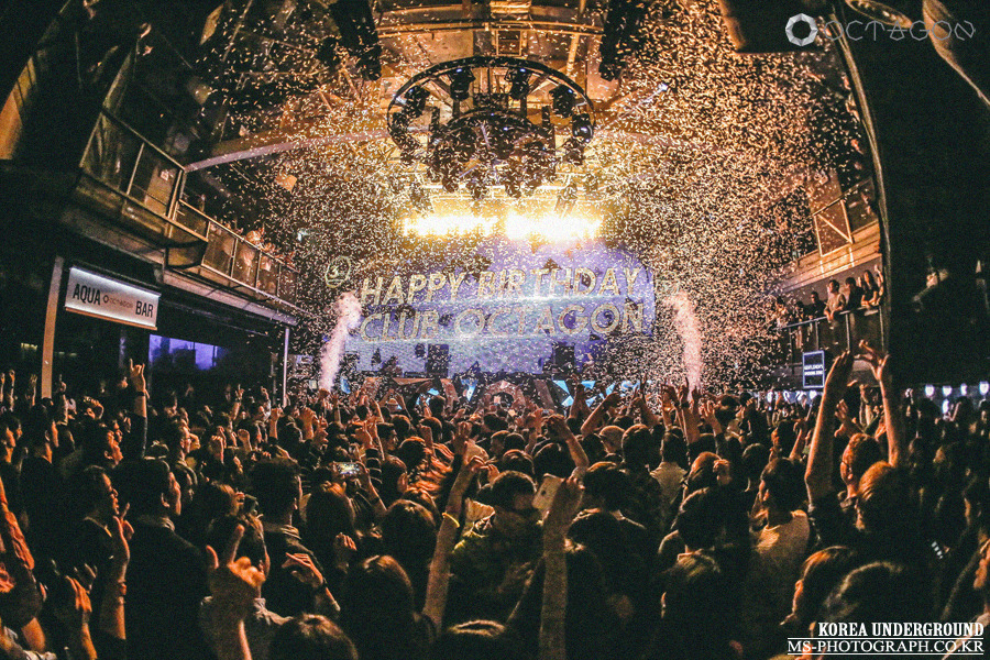 江南旅遊訊息中心