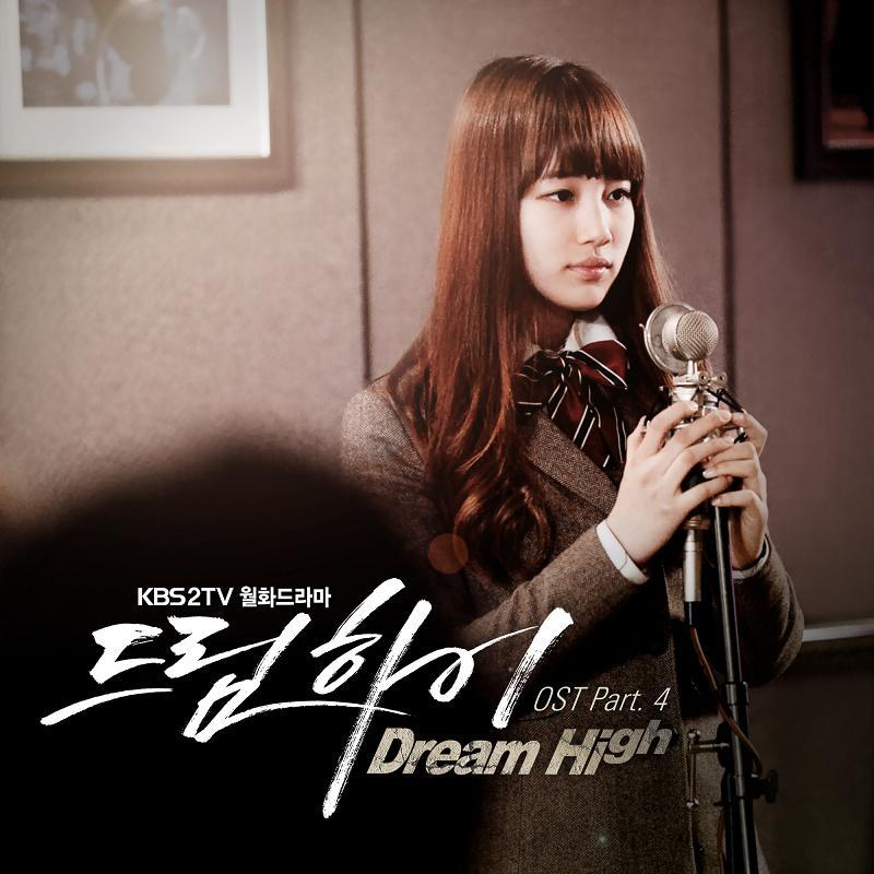dreamhigh