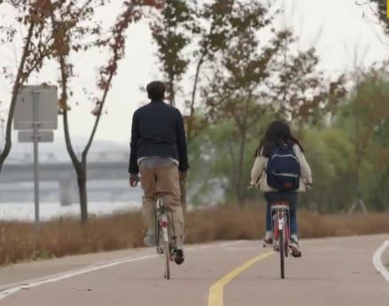 Sweet Stranger and Me