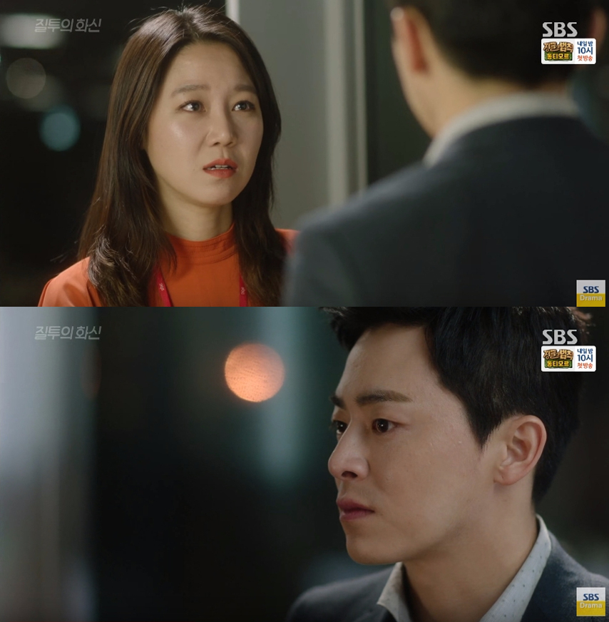 dont-dare-to-dream-ep22-3