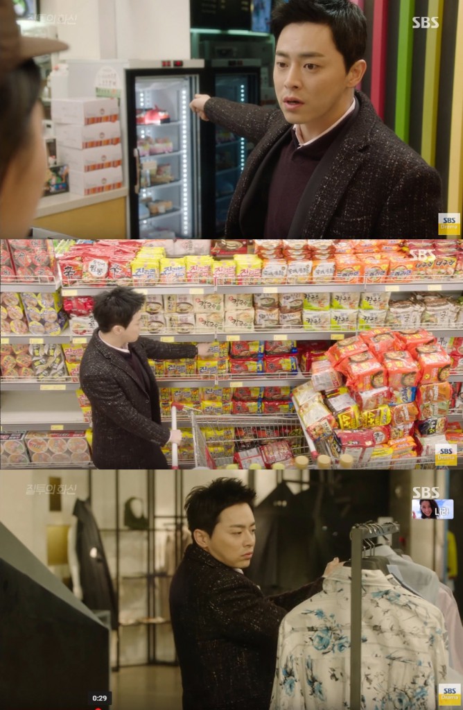 dont-dare-to-dream-ep22-4